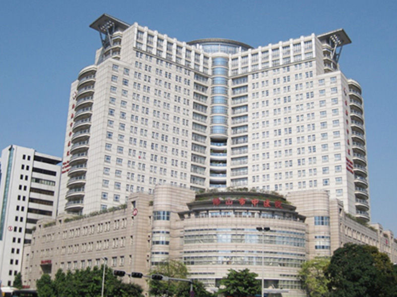 Foshan Hospital of Traditional Chinese Medicine