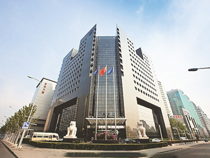 Construction Bank Bank Foshan branch