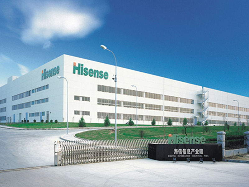 Hisense Group